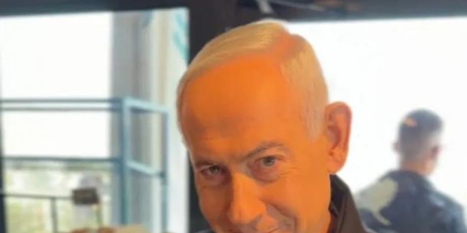 Cortesía de minuto1