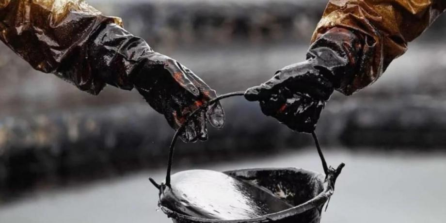 Cortesía de elliberal