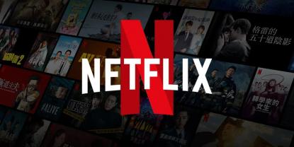 Netflix suspende soporte en televisores antiguos: lista de dispositivos afectados