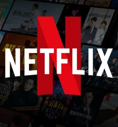 Netflix suspende soporte en televisores antiguos: lista de dispositivos afectados
