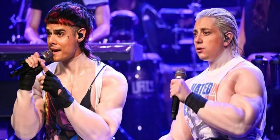 Cortesía de exitoina