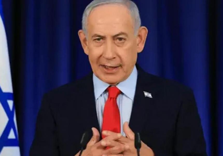 Israel Implementa la Pena de Muerte por Terrorismo en Nueva Normativa