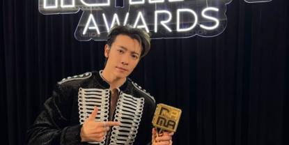 Donghae de Super Junior presenta su álbum 'ALIVE' y gira internacional