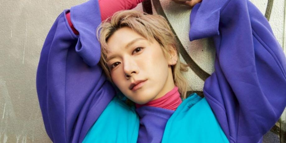 Cortesía de exitoina