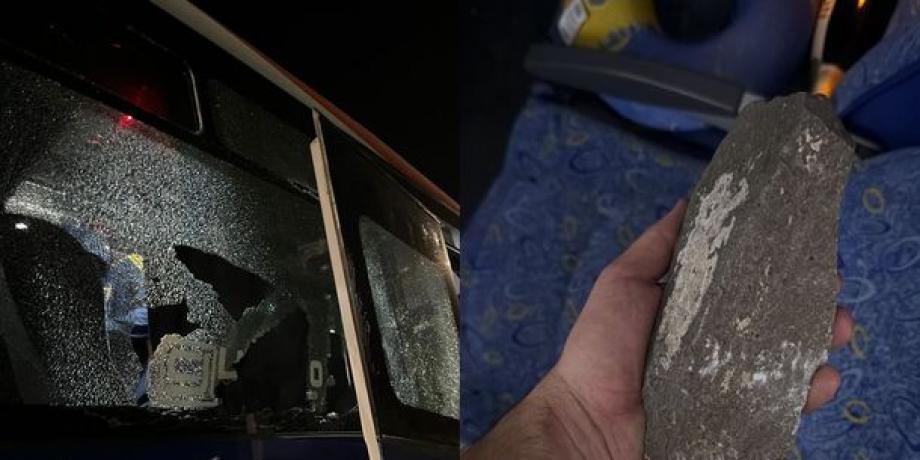 Cortesía de minuto1