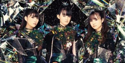 Babymetal Anuncia Concierto en Argentina: Fecha y Detalles de la Gira 2023