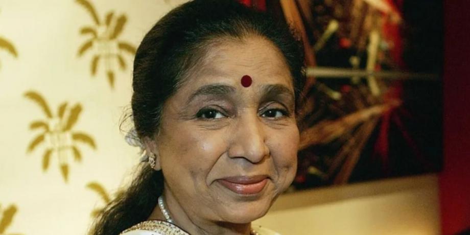 Cortesía de exitoina