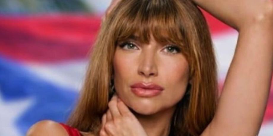 Cortesía de exitoina