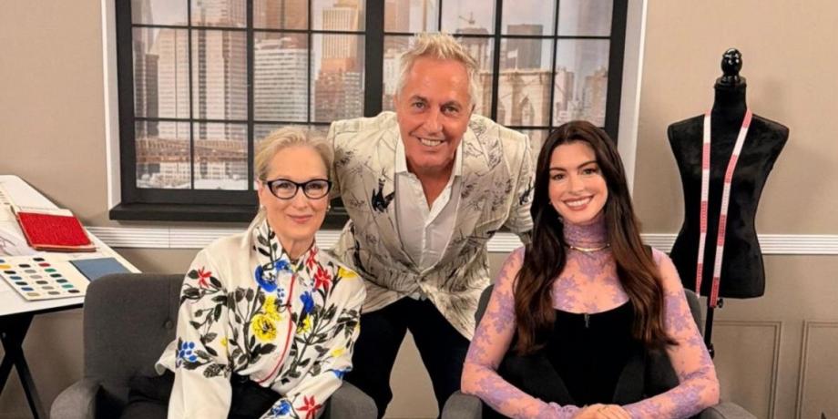 Cortesía de exitoina