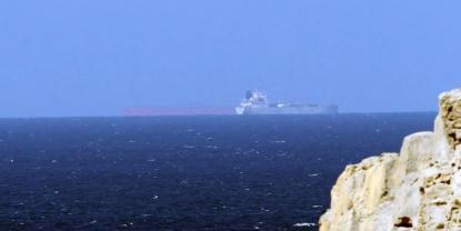 Irán Refuerza Control en el Estrecho de Ormuz Ante Tensión con Estados Unidos