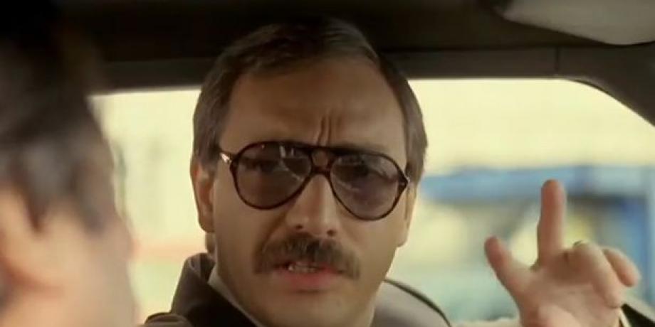 Cortesía de minuto1