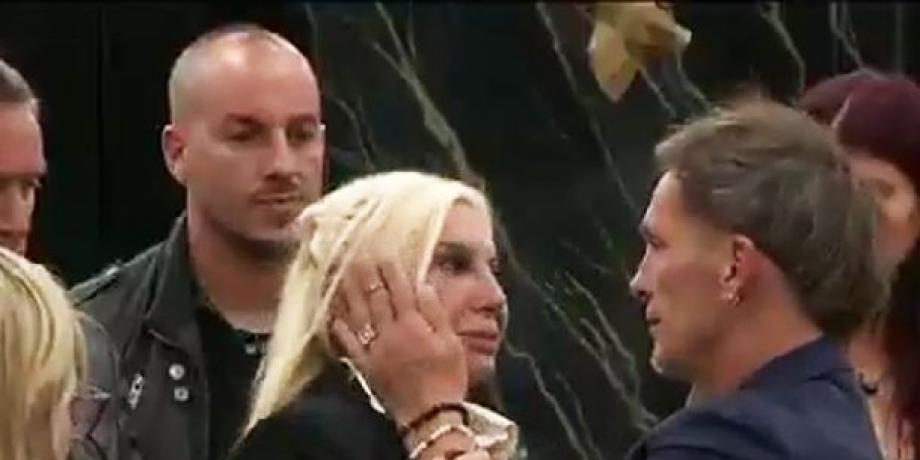 Cortesía de minuto1