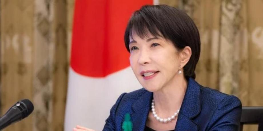 Cortesía de elliberal