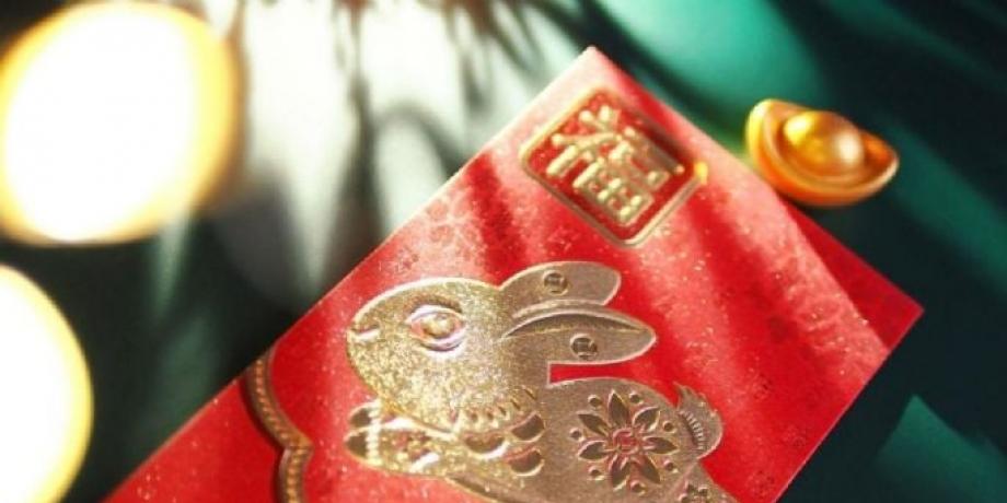 Cortesía de minutoneuquen