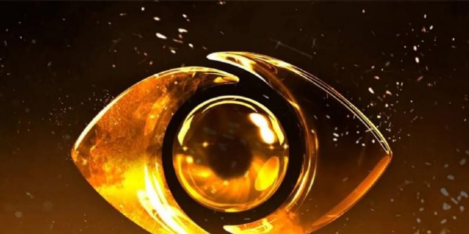 Cortesía de minutoneuquen