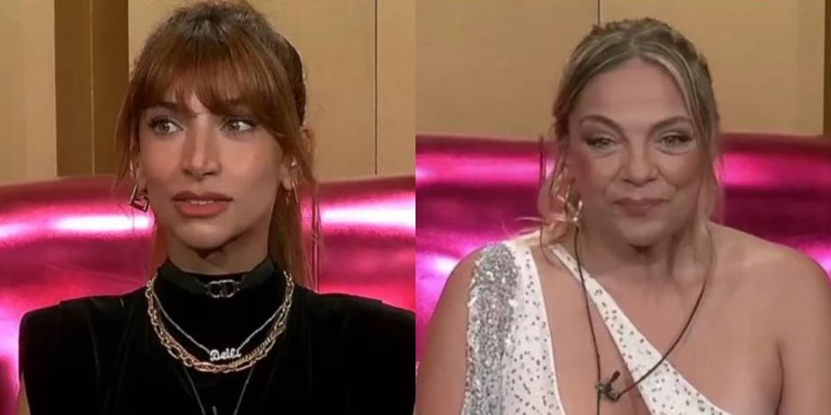 Cortesía de exitoina