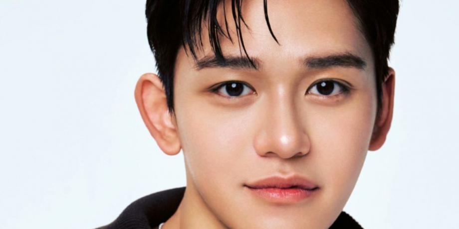 Cortesía de exitoina