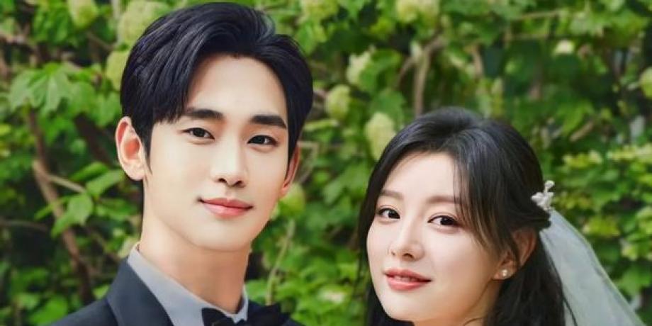 Cortesía de minuto1