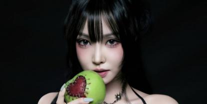 Yuju, ex integrante de GFRIEND, lanza su emotivo sencillo 