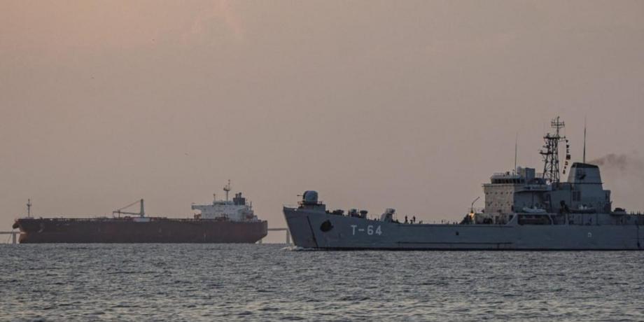 Cortesía de elliberal