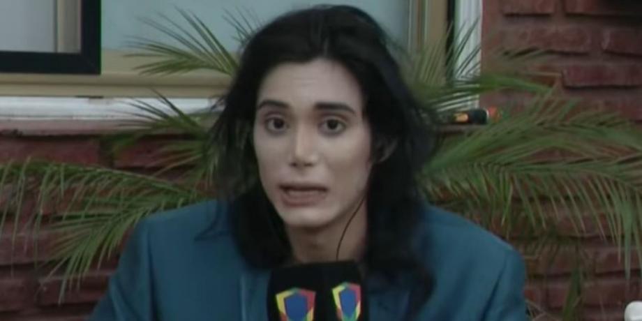 Cortesía de exitoina