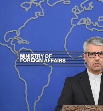 Irán Evalúa Propuesta de Paz de Estados Unidos en Contexto Geopolítico Actual