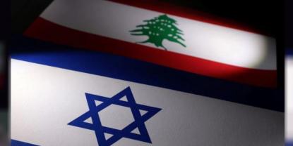 Israel y Líbano prorrogan cese del fuego por 45 días en nuevas negociaciones
