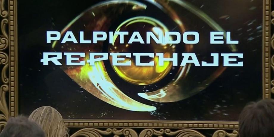 Cortesía de exitoina