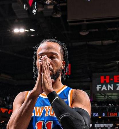 New York Knicks se consagra campeón de la NBA tras 53 años de espera