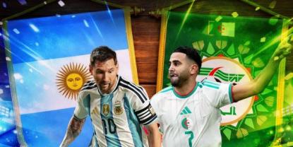 Argentina y Argelia: Inicio del Mundial 2026 en Kansas City
