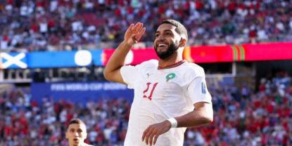 Marruecos y Haití: Claves del Encuentro en el Mundial 2026
