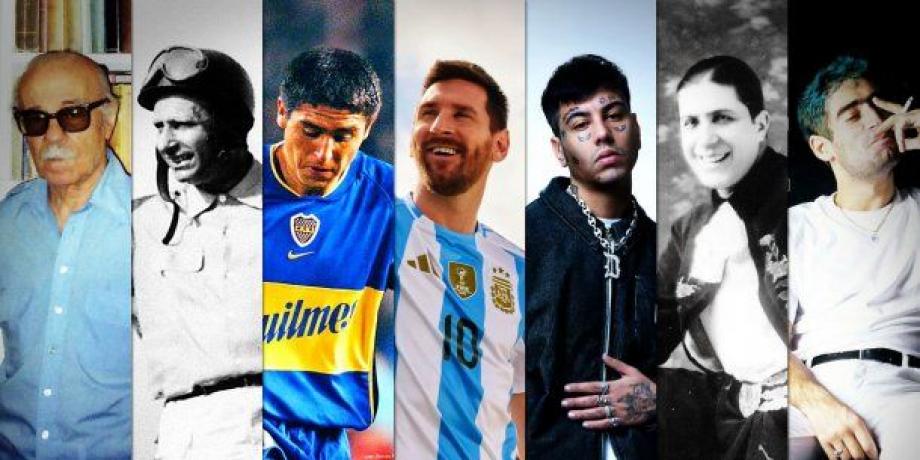 Cortesía de minuto1