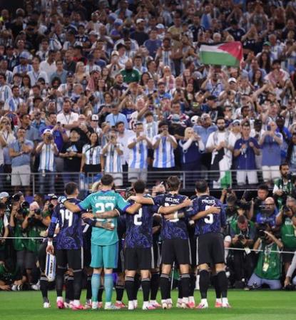 Análisis del Estilo de Juego de Argentina en el Mundial 2026: Estadísticas Clave