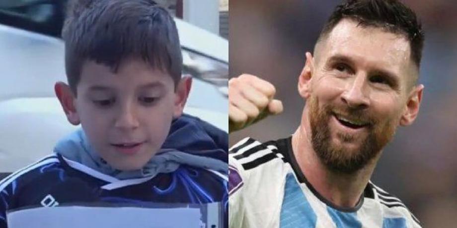 Cortesía de minuto1