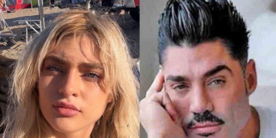 Cortesía de minuto1