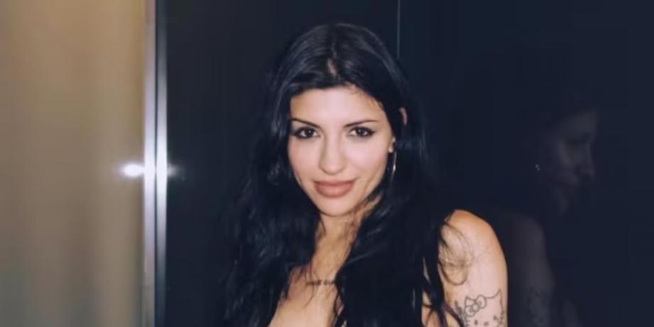 Cortesía de exitoina