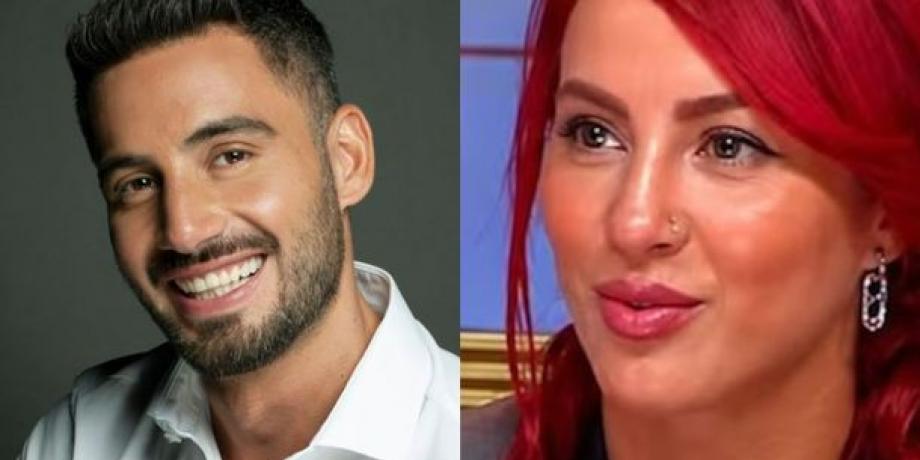Cortesía de minuto1