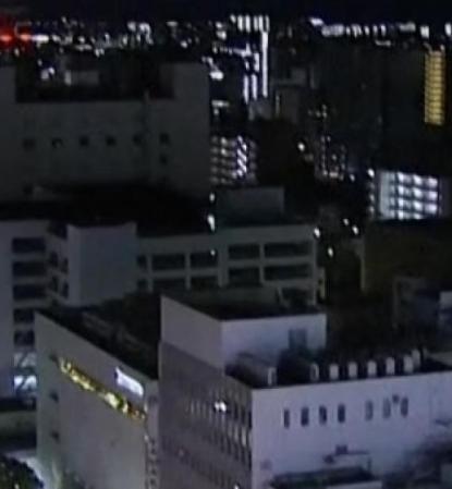 Terremoto de 5,9 grados en Japón causa daños significativos y caos en el transporte