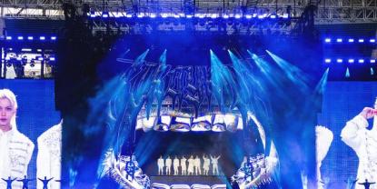 Stray Kids añade segunda función en el Hipódromo de San Isidro: compra de entradas