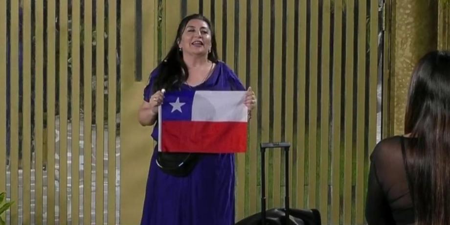 Cortesía de exitoina