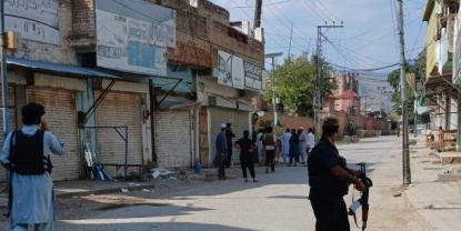 Explosivo ataque en Pakistán causa múltiples muertes en mezquita durante oración