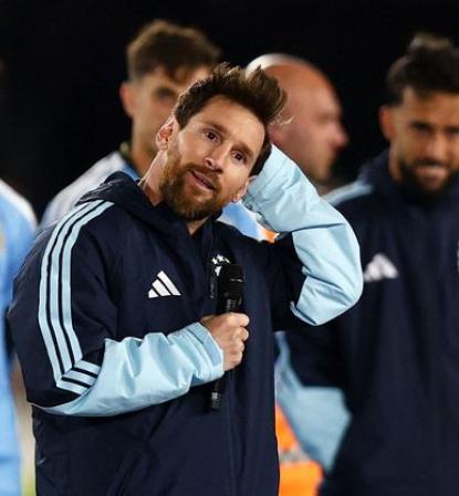 Controversias y Limitaciones en el Homenaje a Lionel Messi: Análisis Crítico